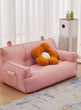 懒人沙发租小户型榻人榻米LIF间网红双出屋房宿舍阳台卧室地上客