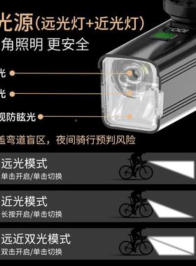 G5J自行车手筒夜骑电充灯60054电车前前灯公路强光山地