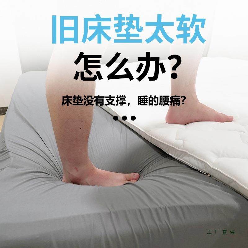 天然山用棕床垫硬棕垫薄3e棕JAF榈儿垫童护脊无胶定制家加硬