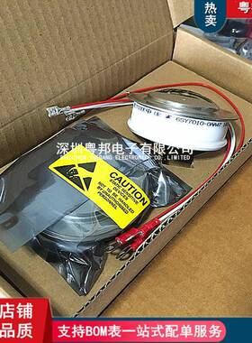 6KSY7010-0AA470AA410AA40AA4250AA490AA500PSRAA52U晶闸管