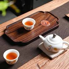 茶用托盘端干泡茶盘高黑檀实木家用轻奢新中式型两小重竹干SWT泡