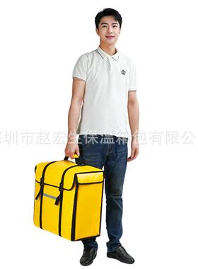 38升双肩卖外保温包送餐包便当饮料外送铝防水箔加厚外卖背箱zhs4