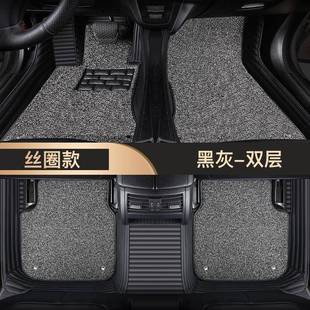 汽车垫地垫双层专车后包围脚垫备箱脚垫汽车内饰专车DAO全设计