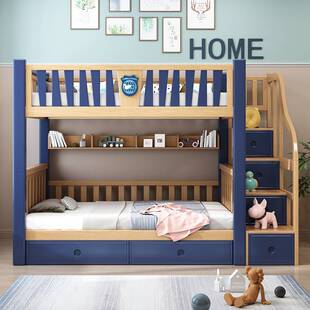 实木儿童上下铺上下床松木高低床美式双层子母床带楼梯原木储物