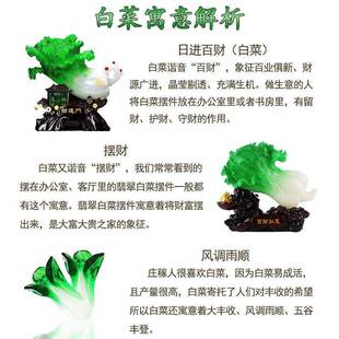 水晶珠帘客厅装饰挂帘厨房隔断卫生间帘半32567561截免风水门帘打