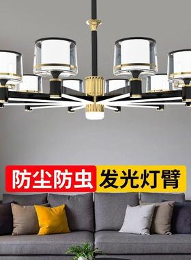 DMPs%客厅吊灯2025新款防尘防广东中山灯灯具大家全用餐蚊厅卧室