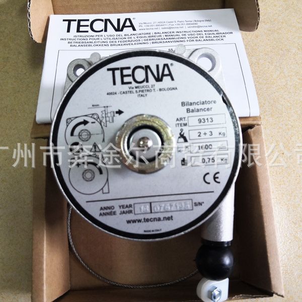 供应意大利TECNA工具平衡器弹簧拉力平衡器9313葫芦吊器