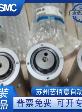 SMC高1速旋转头MQR1/MQR2-M5MQR4-M546MQR-8M5MQR2/16-M5M接QRF