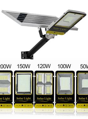 阳能庭院灯家用户外灯新农太村道路照明超亮大防路水83011功率LED