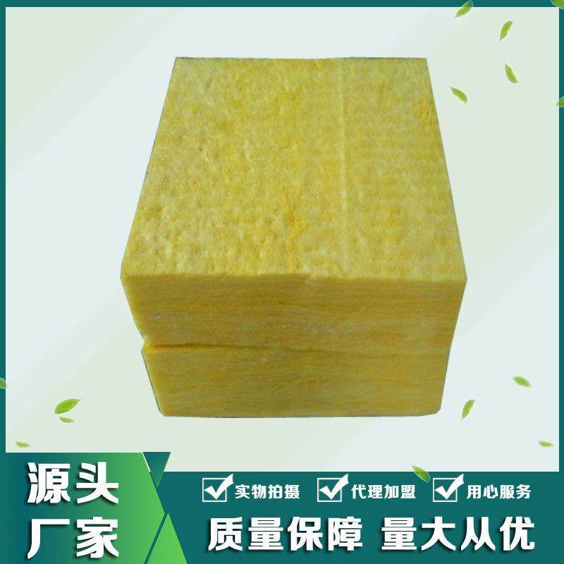 双面水泥基玻棉外纤墙保温璃复合板外墙玻水泥复玻璃TCC棉合板