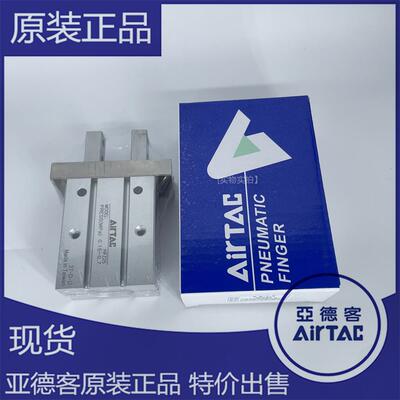 亚德客手指气缸HFZ/HFKL/HFR/HF1/0/16/20//25/32/40-717NBFY/R/W