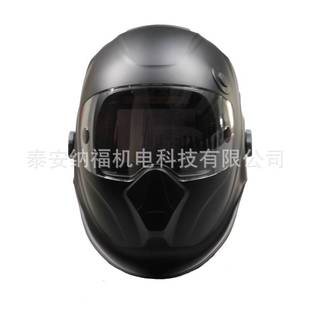 高性能头戴式自动变光电焊面罩焊工防护面罩充电式电焊面罩厂家