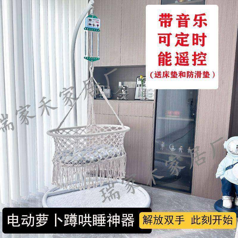 童潮汕秋千安抚摇篮吊床FQY家用婴儿摇宝篮非摇动床摇宝婴儿手上