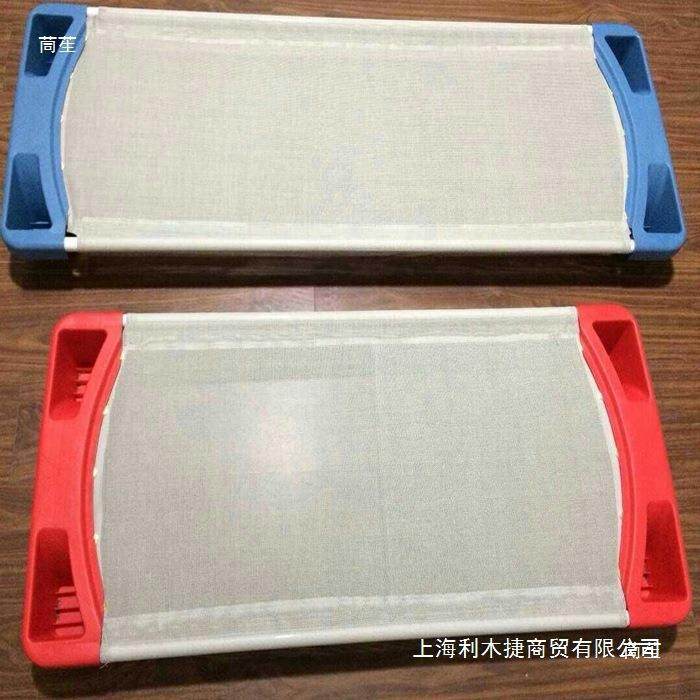 幼儿休园塑料ALA休蓝布床午网床早教小童息床料折叠网布床塑网床,标准件/零部件/工业耗材,车间地垫,淘宝优惠券,粉丝福利购,淘宝优惠卷
