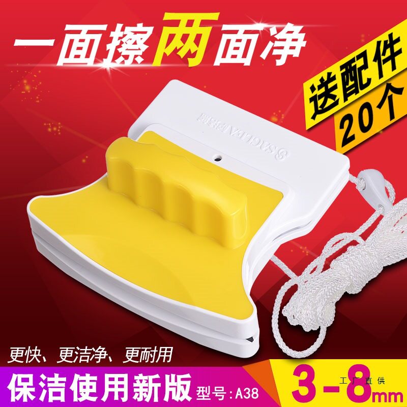 双层擦玻璃高楼双面擦刮水器家用窗户清洗工具刮刷搽窗