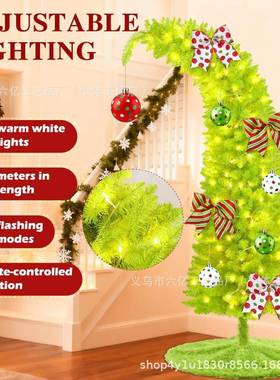 跨境新品弯头可弯曲格林奇PVC圣诞树带灯带球套餐树grinch tree