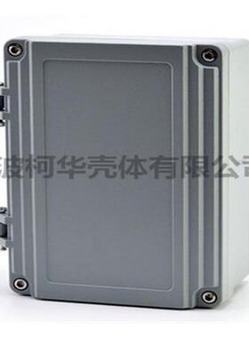 2250*INJ仪55*9电源防水盒压铸铝1室外壳体表过线盒电子外壳