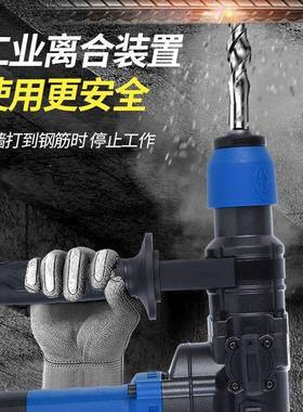 8气缸电锤电镐两用大功率冲击钻家用工电钻家开装水电84049业槽垒
