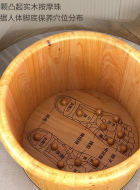 家用实木足生浴盆泡脚脚桶木桶洗桶温木ZGU质养按摩保洗脚木盆木
