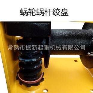 手摇绞车蜗轮蜗杆加棘轮机构双向自锁手动卷扬机吊绳绞盘钢丝绳