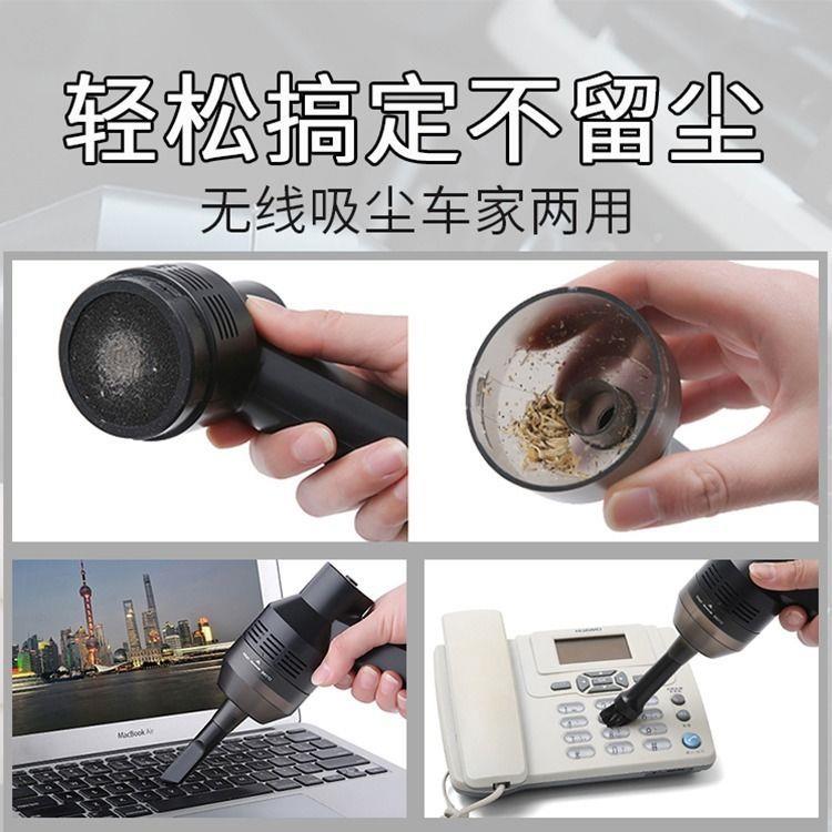 桌清理窗户吸尘你器面家用小型手持BOG式无迷窗台缝隙线窗槽清洁