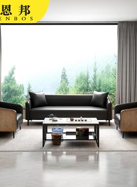 办公室沙发谈休商REQ务接待会客洽约现代休闲息区办公沙发简茶几