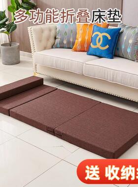 折叠床垫FEQ午休垫地铺垫午睡办公室铺垫地榻垫榻米四折绵叠海垫