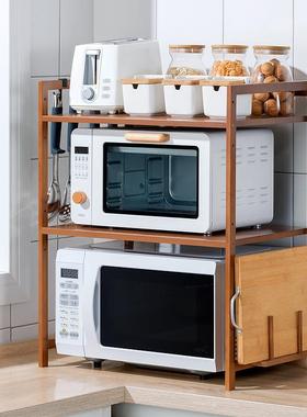 厨房架置物架台面双层波炉子桌面TLF微调料烤箱收纳竹架实木