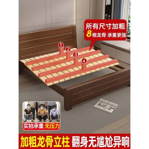 中实木式床18双人.大米床家用1.5米BDB主卧新款简约出租房1.2m单