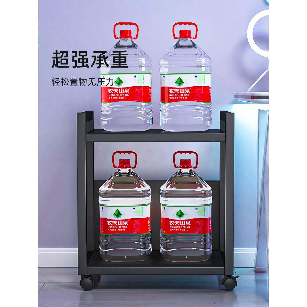 台式无品牌/托物架主机移动底座电竞房多层收纳机整理置架落地式