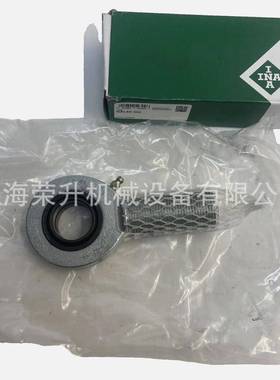 NAL杆端轴承GAL45-D，GAL56990-DO，GA60-DO，GAL70-DO，GAOL80-I