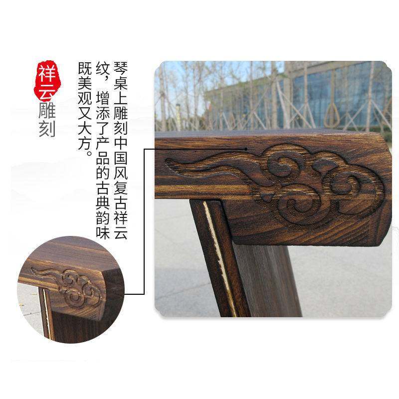 古琴桌凳桐木共鸣箱仿古实木组装拆卸便携初学者简约专业琴桌琴凳,玩具/童车/益智/积木/模型,垂直悬浮玩具,淘宝优惠券,粉丝福利购,淘宝优惠卷