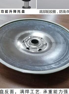 铁座电喇叭盘底HOU盘休闲发椅底现货厂家沙发旋转沙底座五金配镀