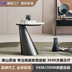 意式极简天然大理石边几轻奢阳台小圆桌子创意不锈钢沙发角几茶几