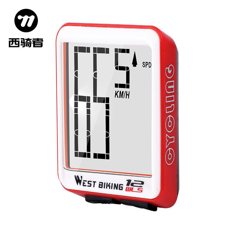 山地公路自行车无线大字码表大屏英文防水夜光测速器迈速表英文