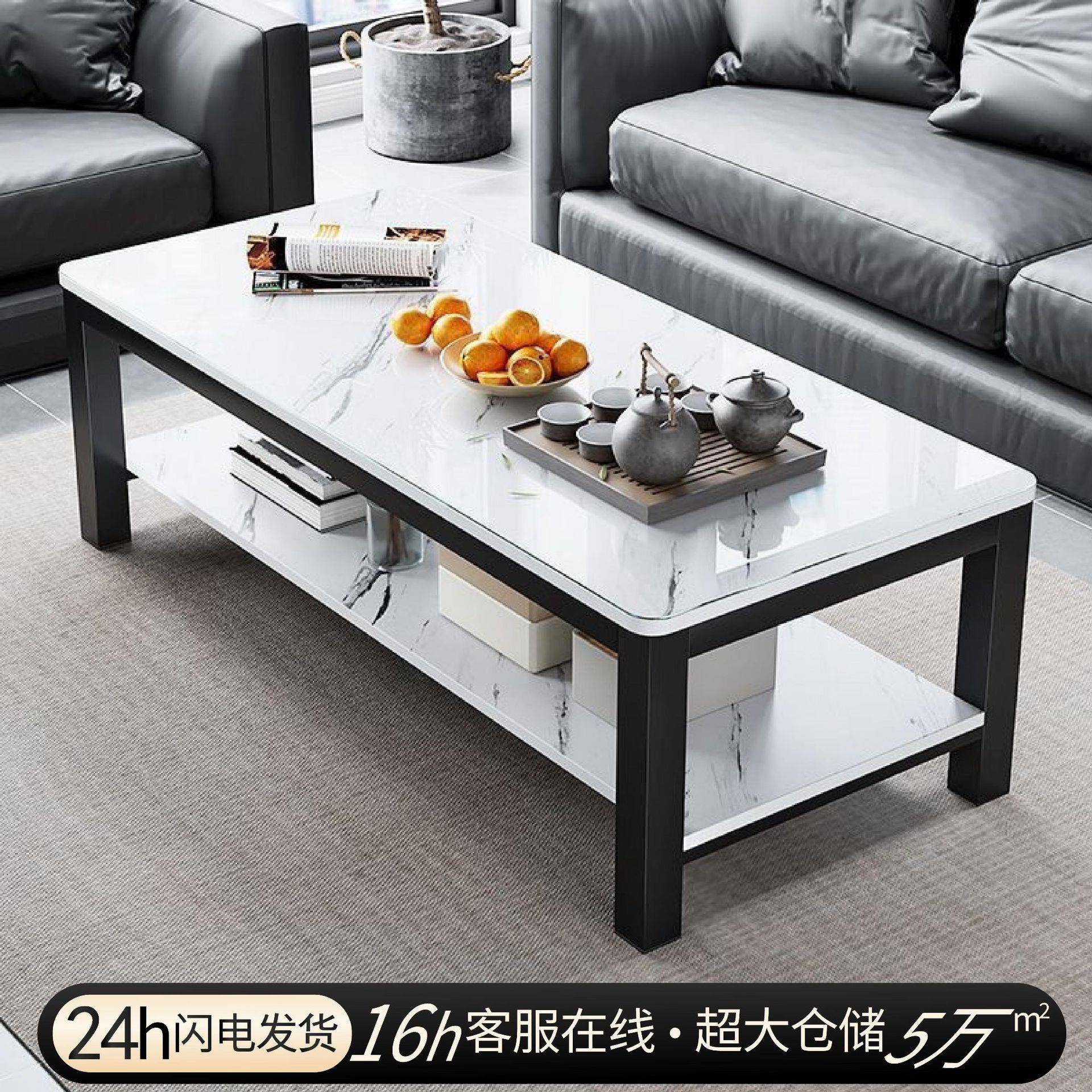 铁艺茶几现代简约轻奢办公室玻璃桌客厅家用茶桌小户型长方形桌子
