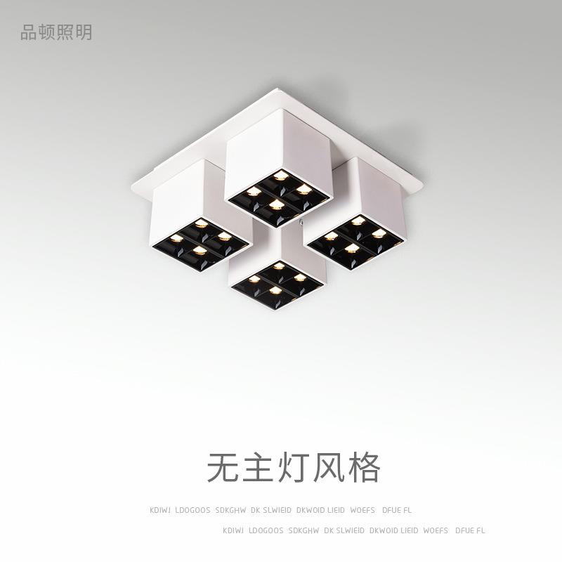 无主灯方型四头射灯客厅明装嵌入式家用天花筒射灯卧室过道餐厅创