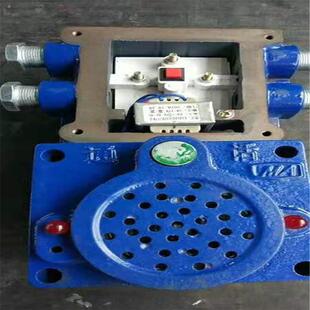 矿用本安型接线盒 分线盒