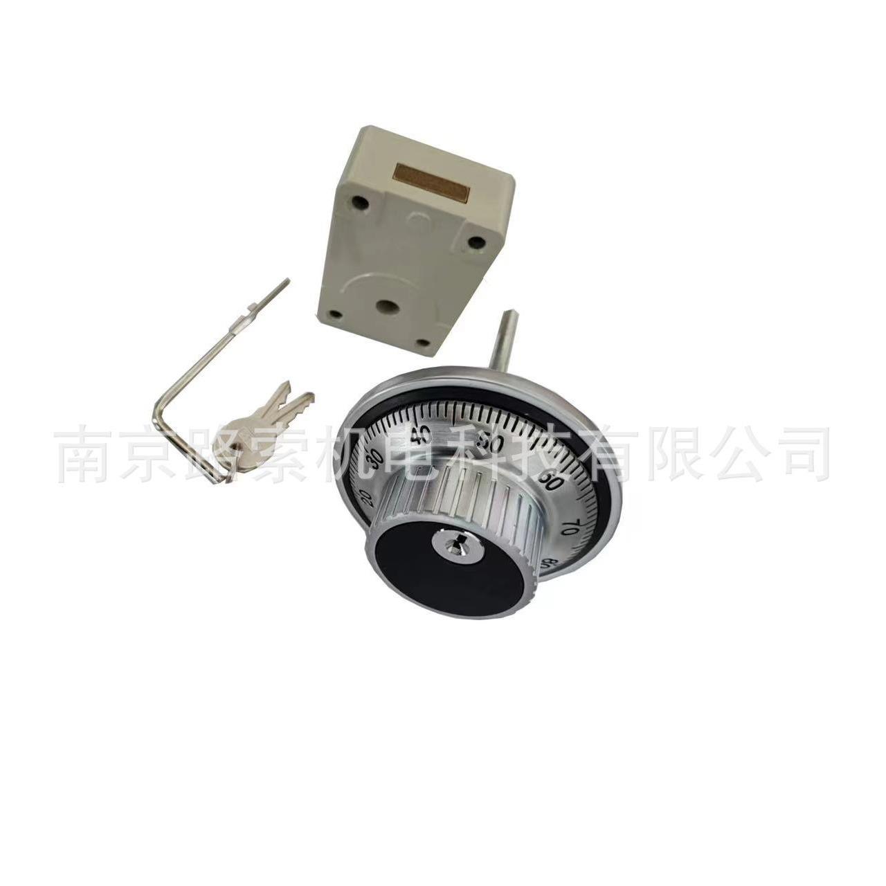 带钥匙双保险保险柜机械密码锁ATM密码锁圆形金库门机械密码锁
