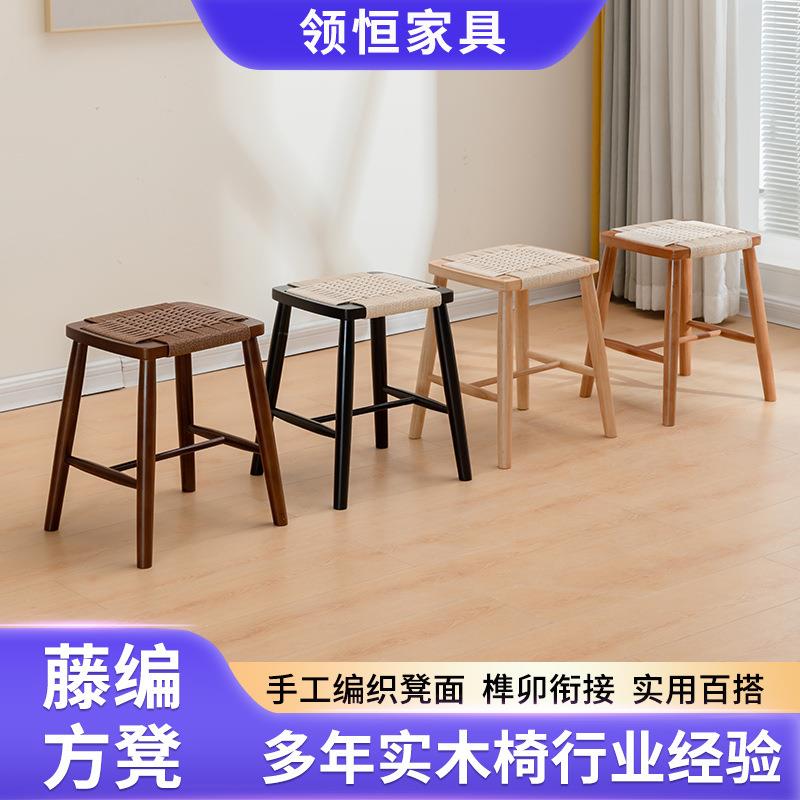 实木绳编方凳复古吧台凳咖啡馆餐厅家用全橡胶木高凳客厅化妆凳子