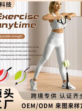 多功能力量泵可调节阻力拉力器十一件套健身器材划船机训练健身泵