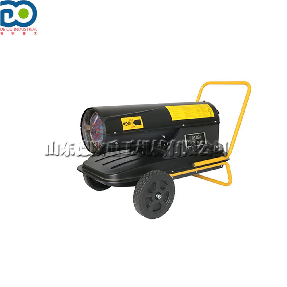 户外御寒燃油暖风机 花草植物种植暖风机 养殖场室内恒温热风