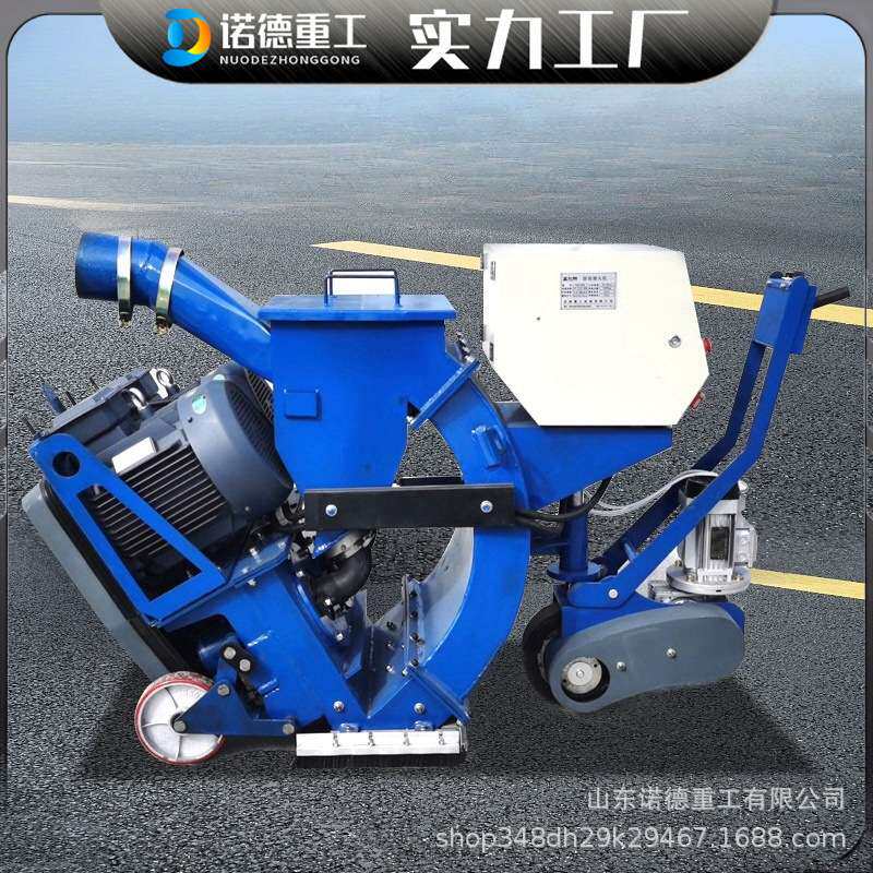 水泥路面抛丸机桥面混凝土移动手推式钢板除锈抛丸清理设备