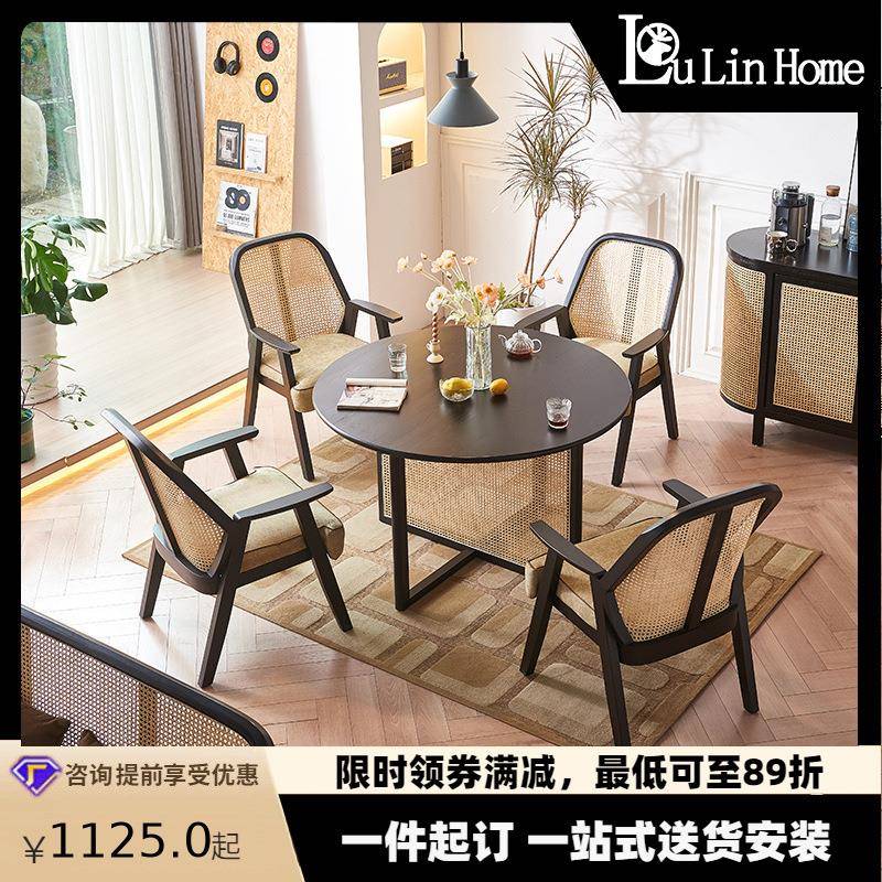 现代简约实木藤编圆桌椅子组合小户型家用餐厅饭桌酒店饭店餐桌椅