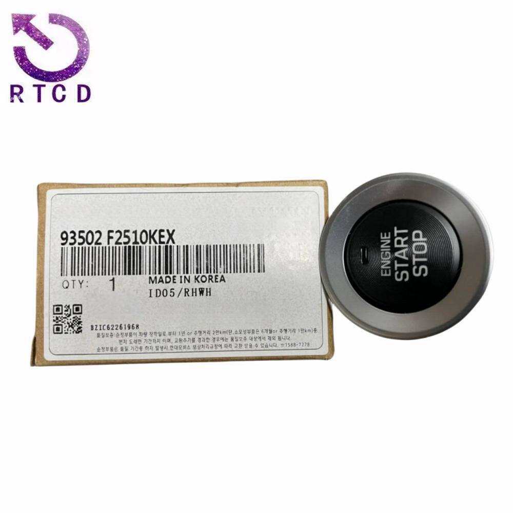 一键启动开关93502F2510KEX适用现代领动 2016-2020伊兰特2019-