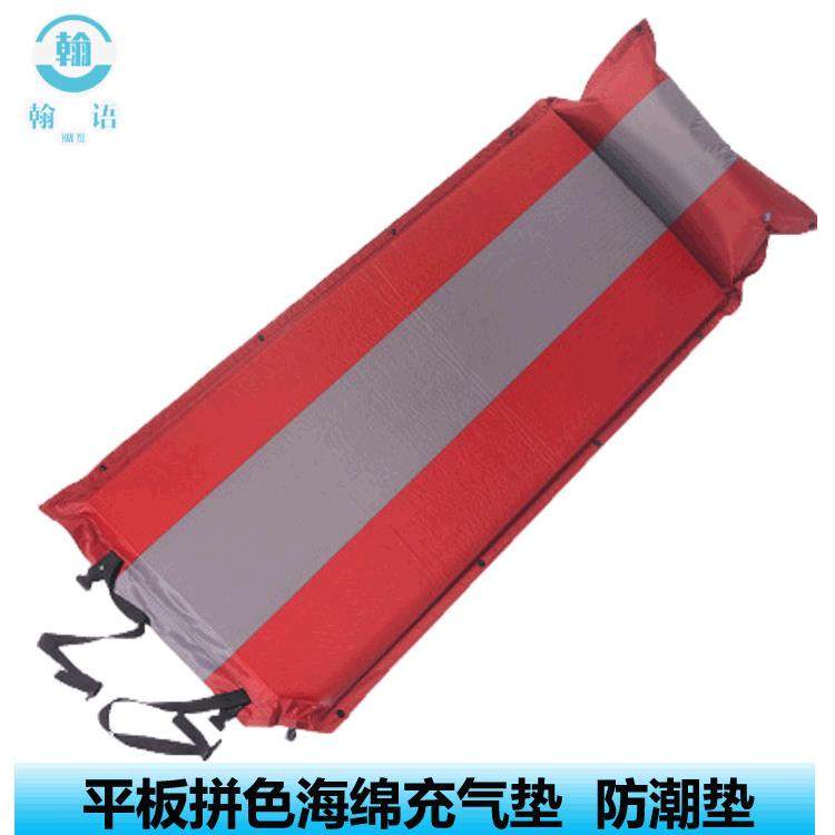 户外防水床垫野餐垫自动充气床垫旅游露营睡垫野营户外充气床,鲜花速递/花卉仿真/绿植园艺,割草机/草坪机,淘宝优惠券,粉丝福利购,淘宝优惠卷