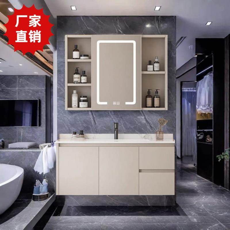 太空铝浴室柜陶瓷一体盆卫生间洗脸柜组合洗手智能简约轻奢小户型,五金/工具,五金工具箱/五金收纳箱,淘宝优惠券,粉丝福利购,淘宝优惠卷