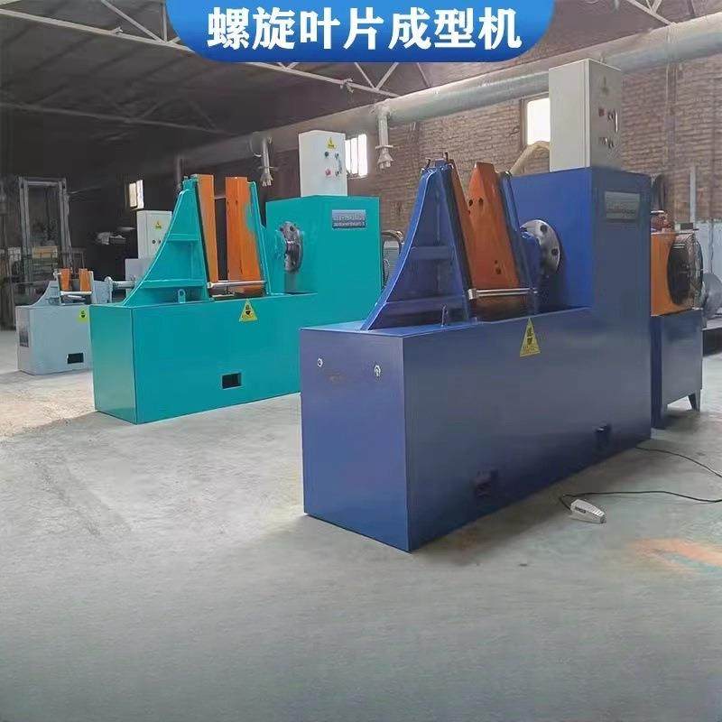 螺旋叶片成型机 不锈钢锰钢加大单片加厚绞龙叶片压片机器,五金/工具,五金工具箱/五金收纳箱,淘宝优惠券,粉丝福利购,淘宝优惠卷
