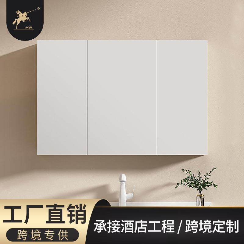 智能浴室镜柜卫生间镜子收纳简约一体柜不锈钢挂墙式洗手台柜单独,鲜花速递/花卉仿真/绿植园艺,割草机/草坪机,淘宝优惠券,粉丝福利购,淘宝优惠卷