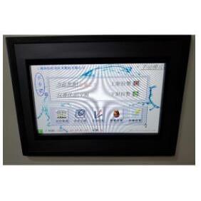 CL-18在线式余氯检测仪 余氯分析仪 余氯比色计 余氯仪